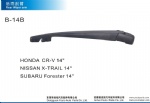 rear wiper arm