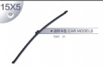 Rear wiper